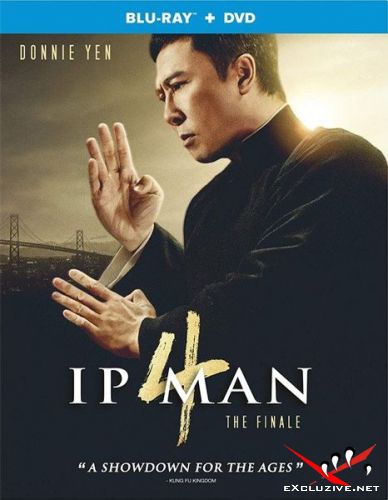   4 / Yip Man 4 (2019) HDRip / BDRip (720p, 1080p)