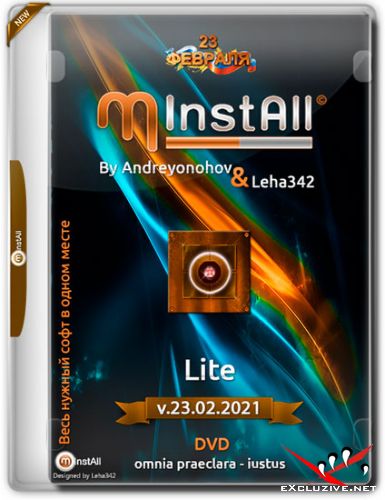 MInstAll by Andreyonohov & Leha342 Lite v.23.02.2021 (RUS)