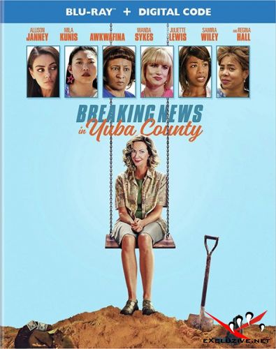      / Breaking News in Yuba County (2021) HDRip / BDRip (1080p)