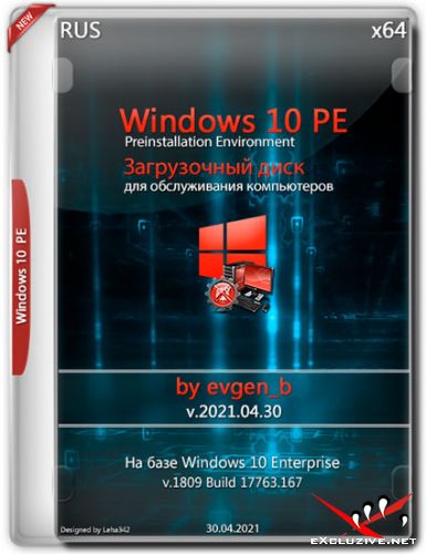 Windows 10 PE x64 by evgen_b v.2021.04.30 (RUS)