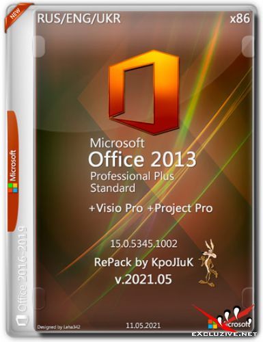 Microsoft Office 2013 Professional Plus / Standard + Visio + Project 15.0.5345.1002  RePack by KpoJIuK (2021.05)