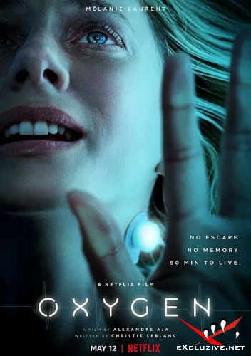  / Oxygene (2021) WEB-DLRip / WEB-DL (720p, 1080p)