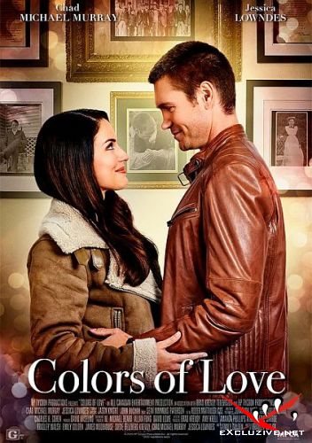   / Colors of Love (2021) WEB-DLRip / WEB-DL (1080p)