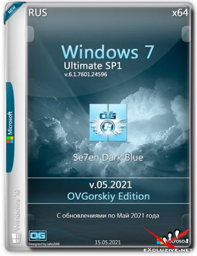 Windows 7 Ultimate SP1 x64 7DB by OVGorskiy v.05.2021 (RUS)