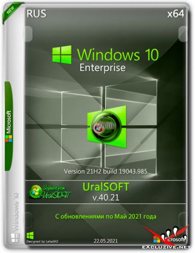 Windows 10 Enterprise x64 21H1.19043.985 v.40.21 (RUS/2021)