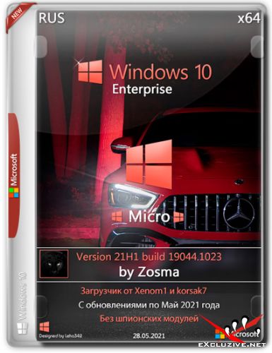 Windows 10 Enterprise x64 Micro 21H1.19044.1023 by Zosma (RUS/2021)