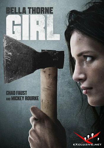  / Girl (2020) WEB-DLRip / WEB-DL (1080p)