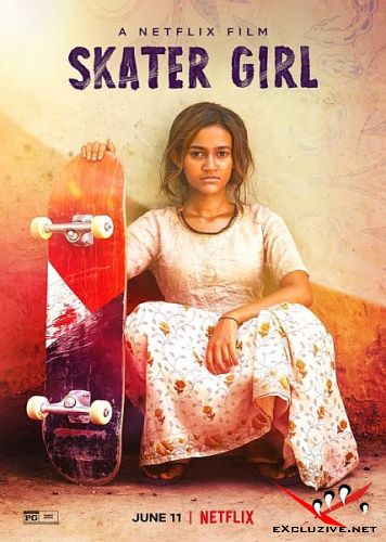  / Skater Girl (2021) WEB-DLRip / WEB-DL (1080p)