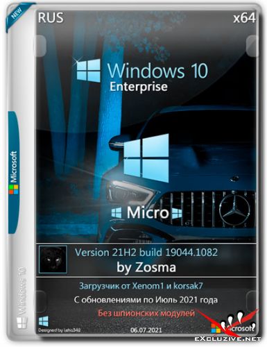 Windows 10 Enterprise x64 Micro 21H2.19044.1082 by Zosma (RUS/2021)