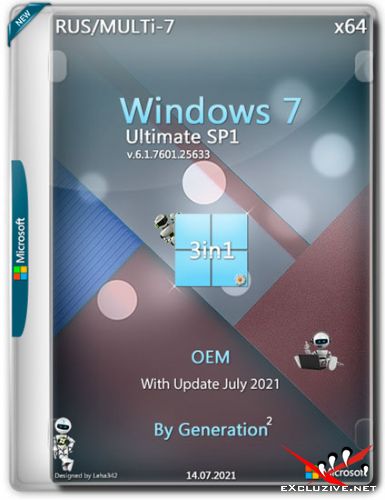 Windows 7 Ultimate SP1 x64 3in1 OEM July 2021 by Generation2 (RUS/MULTi-7)