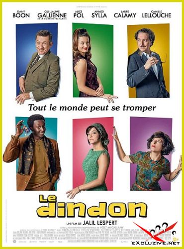  / Le dindon (2019) WEB-DLRip / WEB-DL (1080p)