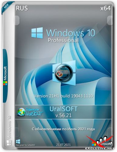 Windows 10 Pro x64 21H1.19043.1110 v.56.21 (RUS/2021)