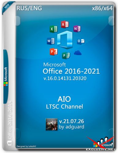 Microsoft Office 2016-2021 16.0.14131.20320 AIO x86/x64 by adguard (RUS/ENG/2021)