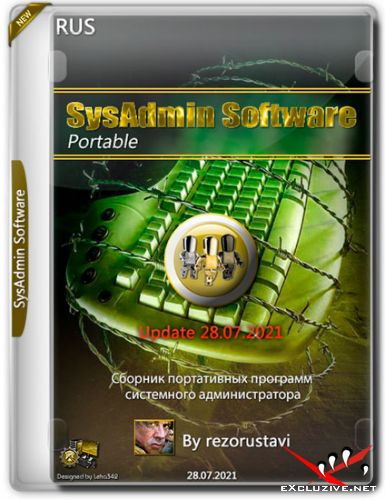 SysAdmin Software Portable by rezorustavi Update 28.07.2021 (RUS)