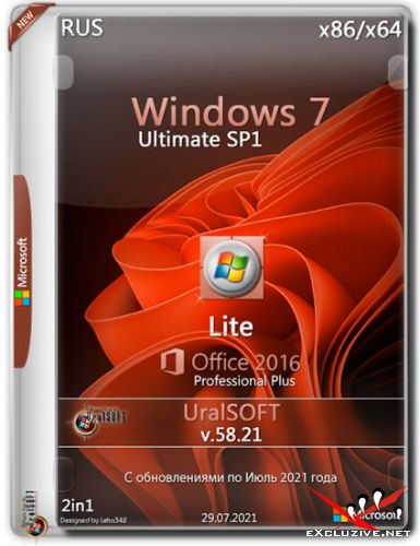 Windows 7 x86/x64 Ultimate Lite & Office2016 v.58.21 (RUS/2021) 