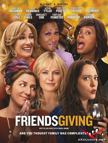   / Friendsgiving (2020) HDRip / BDRip (720p, 1080p)