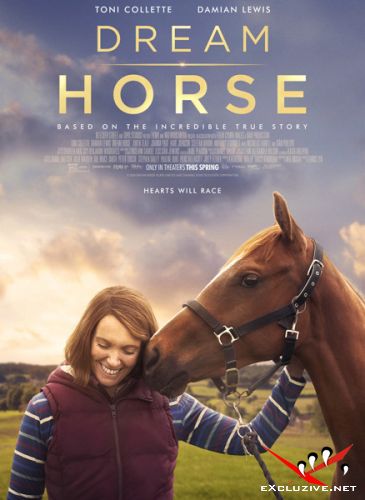   / Dream Horse (2020) WEB-DLRip / WEB-DL (1080p)