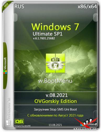 Windows 7  x86/x64 w.BootMenu by OVGorskiy 08.2021 (RUS)