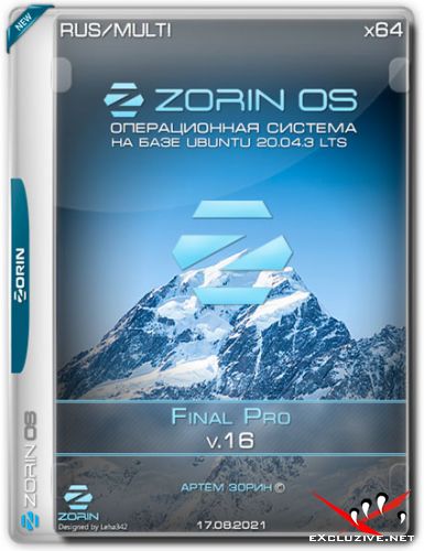 Zorin OS x64 Final Pro v.16 (RUS/MULTi/2021)