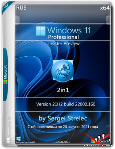 Windows 11 Pro Insider Preview 2in1 x64 22000.160 by Sergei Strelec (RUS/2021)