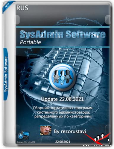 SysAdmin Software Portable by rezorustavi Update 22.08.2021 (RUS)