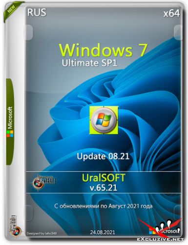 Windows 7 Ultimate SP1 x64 Update 08.21 v.65.21 (RUS/2021)