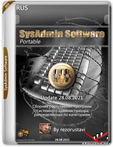 SysAdmin Software Portable by rezorustavi Update 28.08.2021 (RUS)