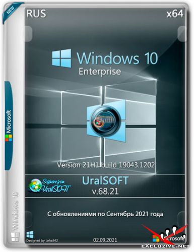 Windows 10 Enterprise x64 21H1.19043.1202 v.68.21 (RUS/2021)