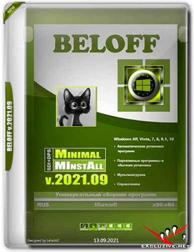 BELOFF v.2021.09 Minimal (RUS)