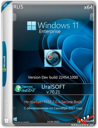 Windows 11 Enterprise x64 Dev 22454.1000 v.70.21 (RUS/2021)