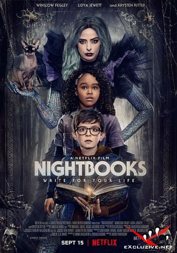   / Nightbooks (2021) WEB-DLRip / WEB-DL (1080p)