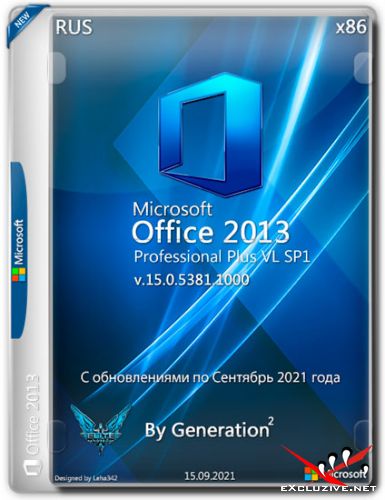 Microsoft Office 2013 Pro Plus VL x86 v.15.0.5381.1000  2021 By Generation2 (RUS)