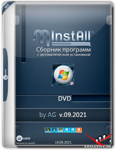 MInstAll DVD v.09.2021 by AG (RUS)