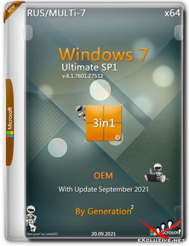 Windows 7 Ultimate SP1 x64 3in1 OEM September 2021 by Generation2 (RUS/MULTi-7)