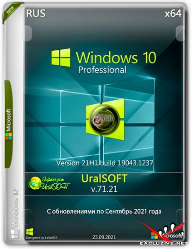 Windows 10 Pro x64 21H1.19043.1237 v.71.21 (RUS/2021)