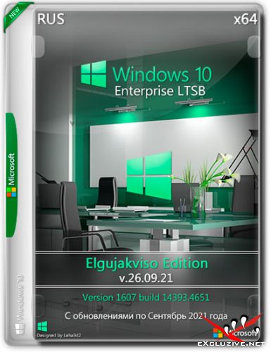 Windows 10 Enterprise LTSB x64 14393.4651 Elgujakviso Edition v.26.09.21 (RUS/2021)