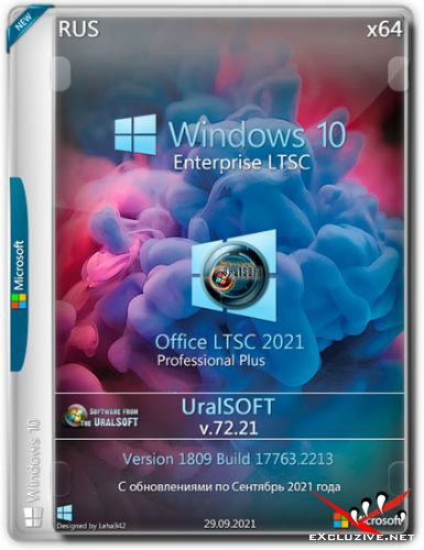 Windows 10 x64 Enterprise LTSC 17763.2213 & Office2021 v.72.21 (RUS/2021)