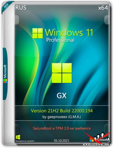 Windows 11 Pro x64 21H2.22000.194 GX 05.10.2021 (RUS)