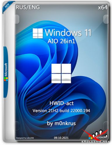 Windows 11 v.21H2 AIO 26in1 HWID act by m0nkrus (RUS/ENG/2021)