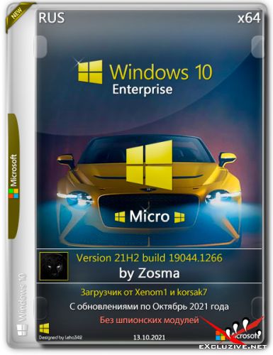 Windows 10 Enterprise x64 Micro 21H2.19044.1266 by Zosma (RUS/2021)