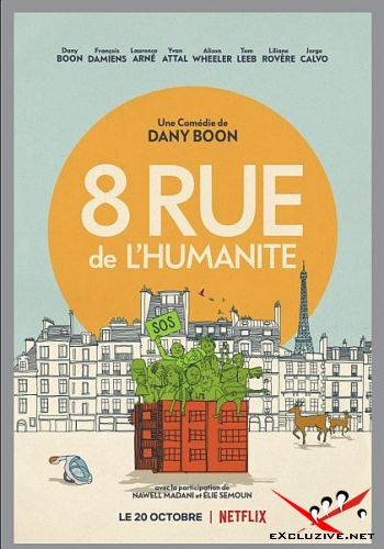   / 8 Rue de l'Humanite / Stuck Together (2021) WEB-DLRip / WEB-DL (1080p)