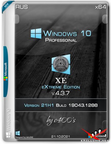 Windows 10 Professional x64 XE v.4.3.7 by c400's (RUS/2021)