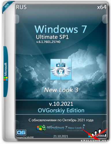 Windows 7 Ultimate SP1 x64 NL3 by OVGorskiy v.10.2021 (RUS)