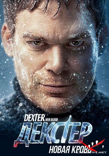 :   / Dexter: New Blood  (1 /2021/WEB-DL/1080p/720p/WEB-DLRip)