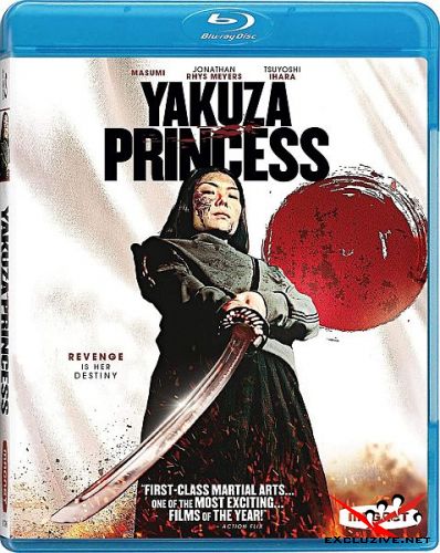   / Yakuza Princess  (2021) HDRip / BDRip (720p, 1080p)