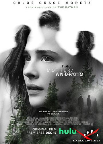 / / Mother/Android (2021) WEB-DLRip / WEB-DL (1080p)