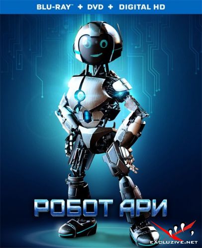   / The Adventure of A.R.I.: My Robot Friend (2020) HDRip / BDRip (720p, 1080p)