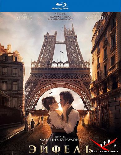  / Eiffel (2021) HDRip / BDRip (720p, 1080p)