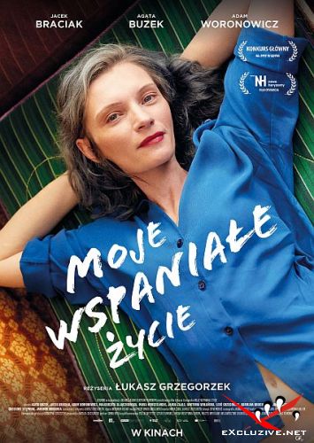    / Moje wspaniale zycie (2021) WEB-DLRip / WEB-DL (1080p)