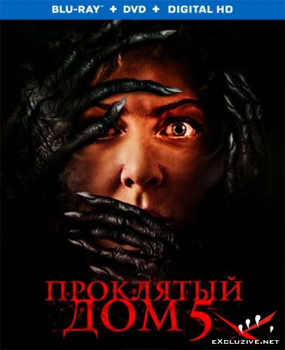   5 / Know Fear (2021) HDRip